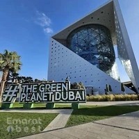 The Green Planet Dubai