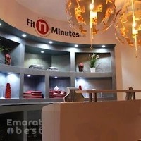 Fit n Minutes - EMS Sharjah