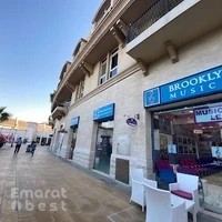 Brooklyn Melodies Music Center - Uptown Mirdif |