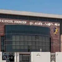 Virginia Sports Academy - Rahmania