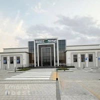 Sharjah Self-Defense Sports Club main Branch