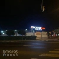 Sportsbay Sport Club, Abuhail