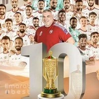 Foxes Basketball academy