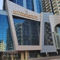 Health Square Fitness Club