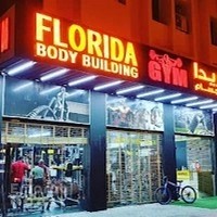 Florida Bodybuilding Gym Abushagara (Gents only)