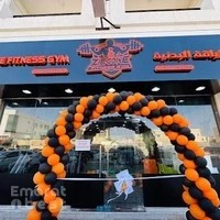 Zie Core Fitness Gym