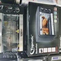 Classic Billiards & Snooker