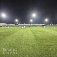 Sharjah Sports Club