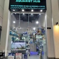Aquarist Hub / Aquarium Shop Dubai