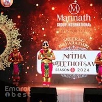 Sayoojya School Of Dance