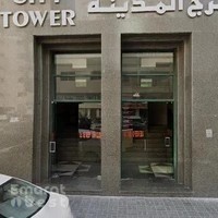 GOLDEN ARTS MUSIC CENTRE, SHARJAH