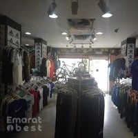 Romario Sports sharjah