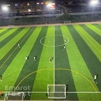 Elevon Sports Complex