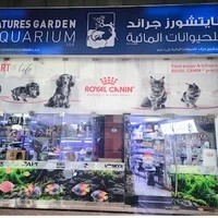 Natures Garden Aquarium LLC