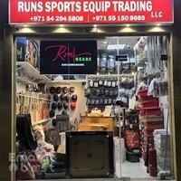 RSM GEARS SPORTS SHARJAH