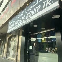 Wasit sports sharjah