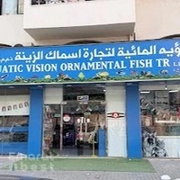 Aquatic Vision Ornamental Fish Tr LLC SP