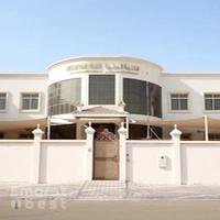 International College Ajman