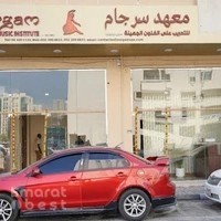 Sargam Dance and Music Institute LLC - SHJ BR 1