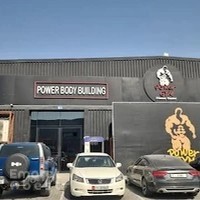 POWER BODY BUILDING