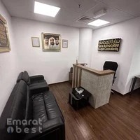 Sara Advocates and Legal Consultants