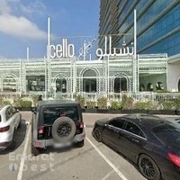 Jasim Almaeeni Advocates and Legal Consultants