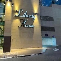 Law Office of Adv. Ibrahim – Family & Divorce Law