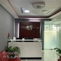 Legal Maxims Consultants - Legal, Business Setup and Trademark Dubai, UAE