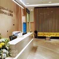 Saudi German Clinic, Jumeirah