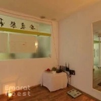 Rumana Rab Holistic Yoga