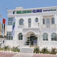 Wellbeing Clinic, Dubai