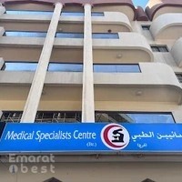 Medical Specialists Center