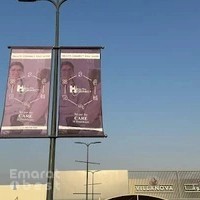 Health Connect Clinic