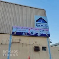 Paws and Whiskers Pets Nursery