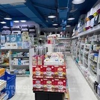 The Petshop - Umm Suqeim