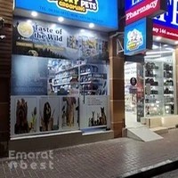 Luxury Pets Grooming