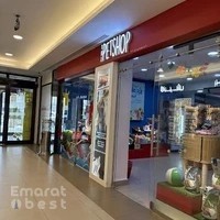 The Petshop - Aswaaq Mall