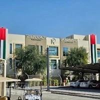 THE KAIRON POLY CLINIC L.L.C