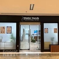 Master Hands Physiotherapy Center L.L.C