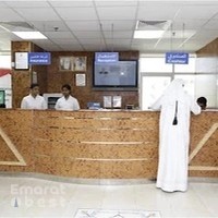 Medical Specialists Center