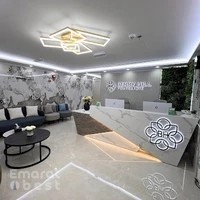 Berry Hill Polyclinic