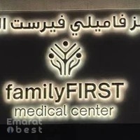familyFIRST Medical Center