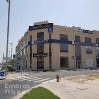 King's Jumeirah Medical Centre