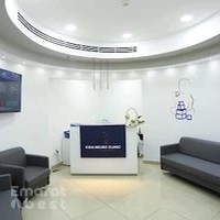 Kids Neuro Clinic | Pediatric neurology Clinic in Dubai | Pediatric neurologist Dubai | Autism Treatment | ADHD treatment