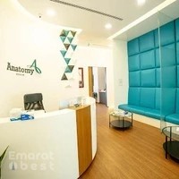 Anatomy Rehab DIFC: Physiotherapy Clinic