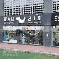 WAG Pet Care واج للحيوانات الأليفة