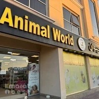 Animal World Petshop