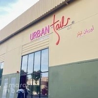 Urban Tails Pet Resort