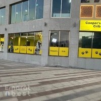 Cooper's Crib Pets Nursery