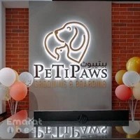 PeTiPaws Grooming & Boarding